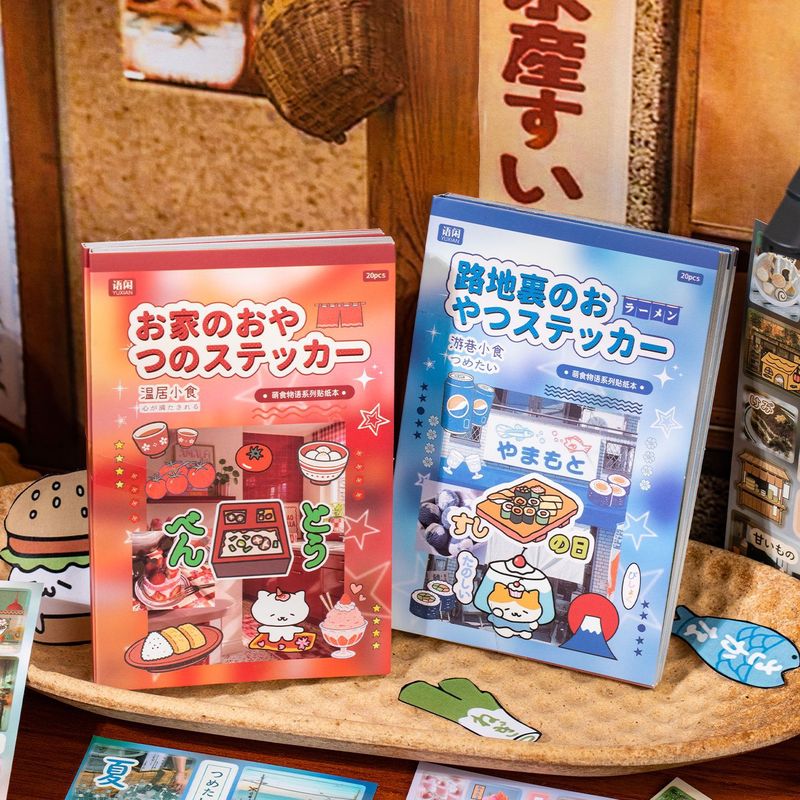 20Pcs Coated Paper Kawaii Food - огляд і ціна Japanese Snacks