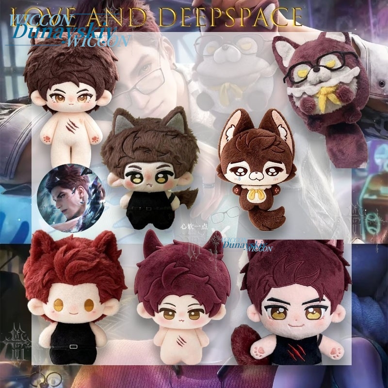 Cotton Plush Pendant Little Wo - огляд і ціна Japanese Fan